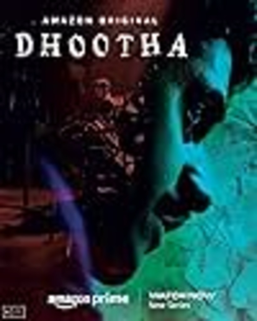 Dhootha