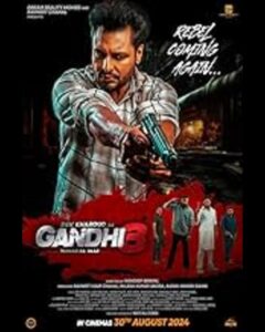 https://bcnmovies.xyz/
