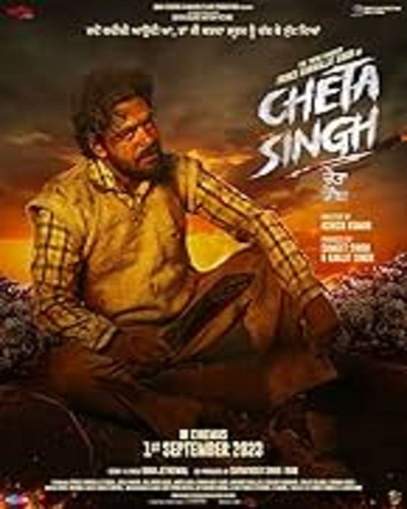 Cheta Singh | (2023)