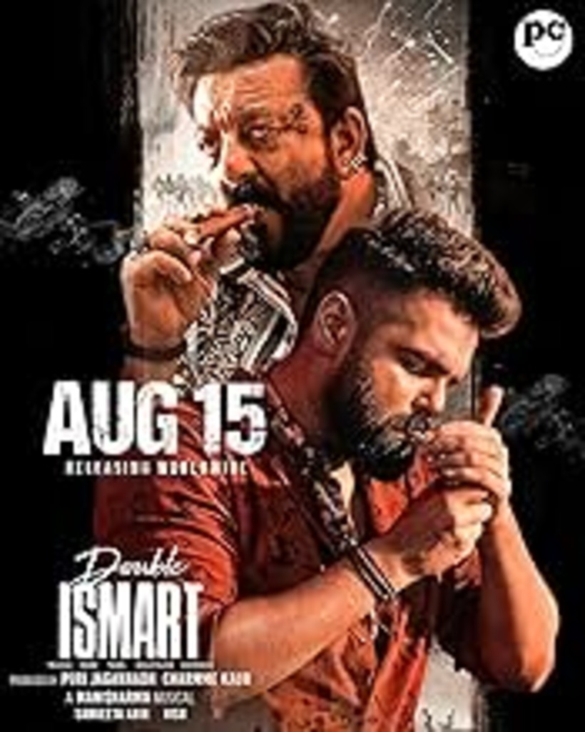 Double Ismart