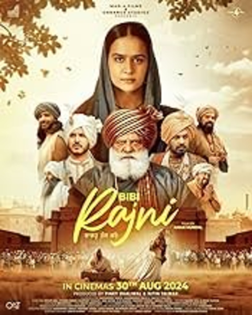 Bibi Rajni | (2024)