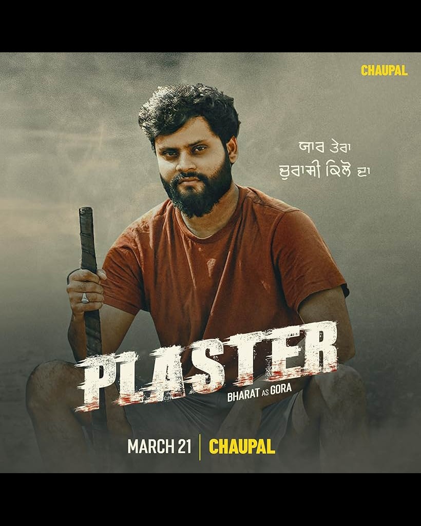 https://bcnmovies.xyz/