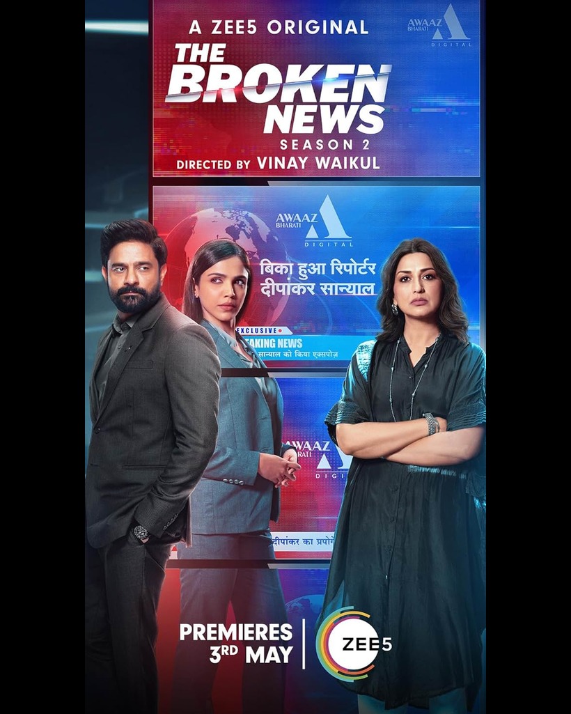 https://bcnmovies.xyz/
