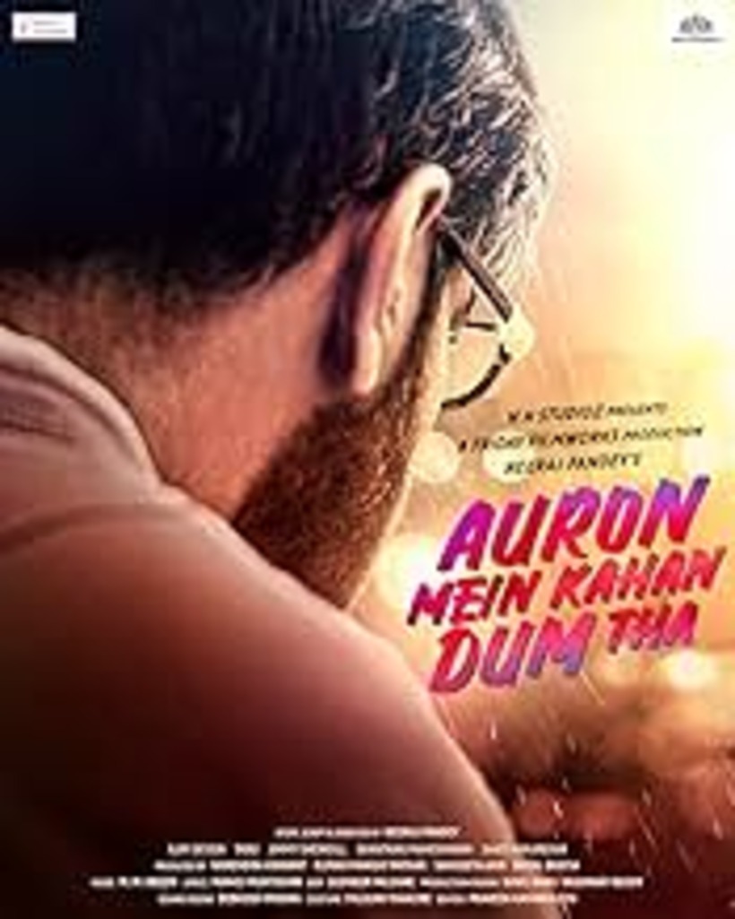 Auron Mein Kahan Dum Tha