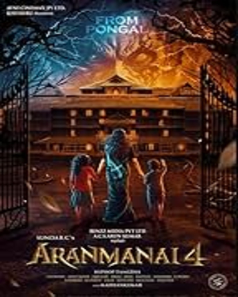 Aranmanai 4