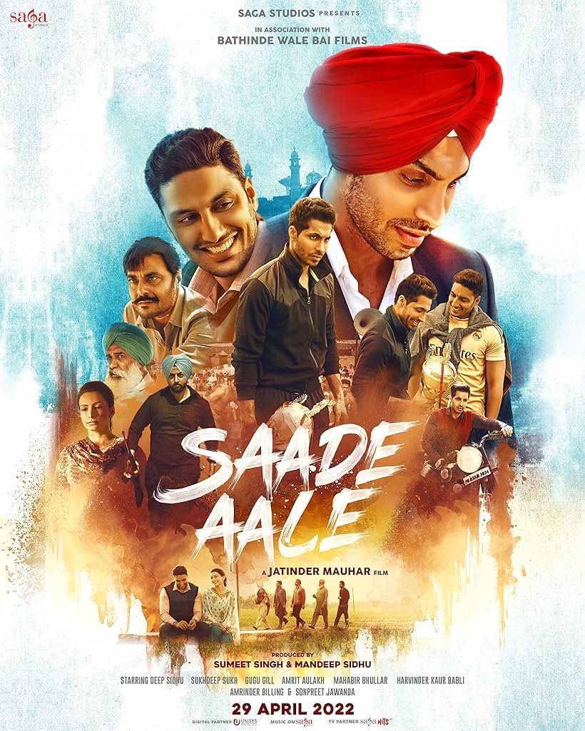 Saade Aale