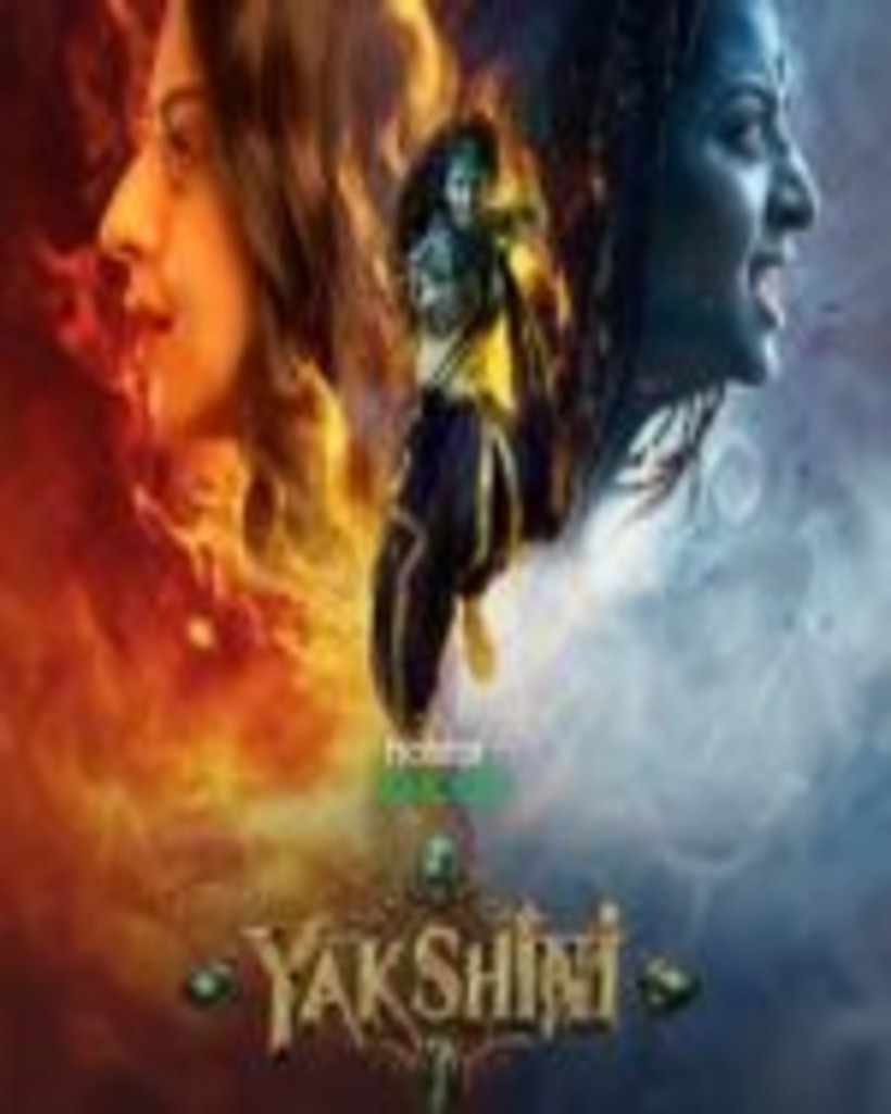 Yakshini