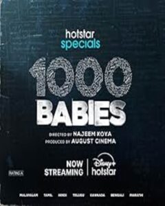 1000 Babies