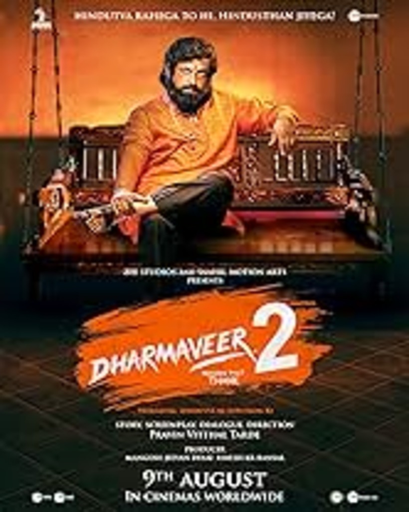 Dharmaveer 2