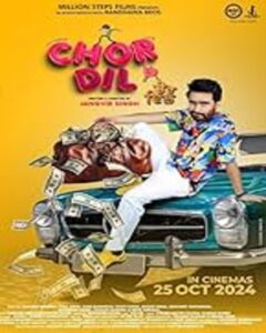 Chor Dil